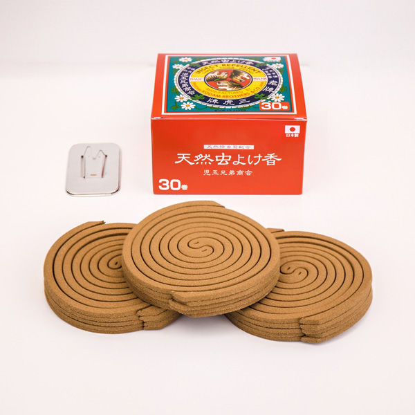 送料無料　時代物 銅製虫食い緒締玉　径2ｃｍ　重23ｇ 送料無料 時代物 銅製虫食い緒締玉 径2cm 重23g