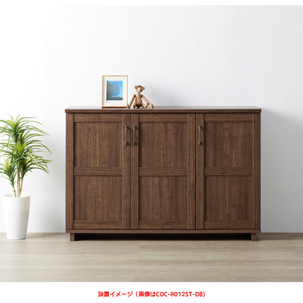 軒先渡し】朝日木材加工 ストッカー 幅1150×奥行306×高さ781mm