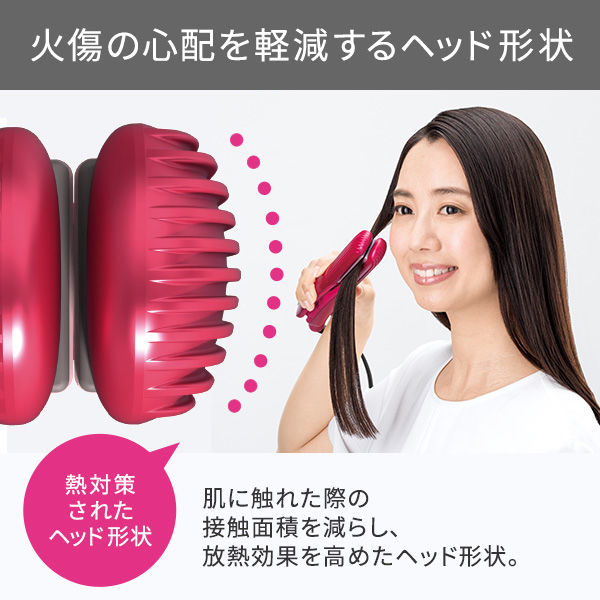 Panasonicヘアアイロン KOIZUMIヘアブラシ セット売り - ヘアアイロン