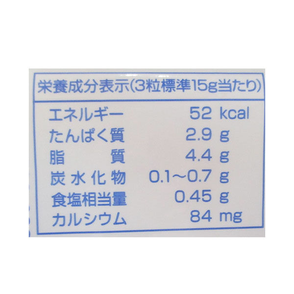 冷蔵]六甲バター QBB 徳用キャンディーチーズカマンベール入り 120g×5