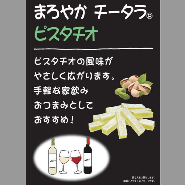 Gallery]世界で最も売れてる腕時計のひとつ!? 2,200円の「カシオ