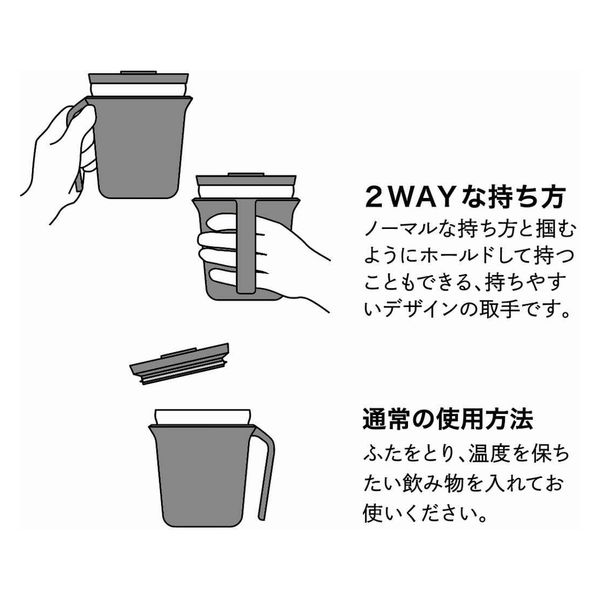 逸品社 ステンレスタンブラー 190ml フタ付き ホルダー付き STOS 逸品社 ステンレスタンブラー 190ml フタ付き ホルダー付き STOS