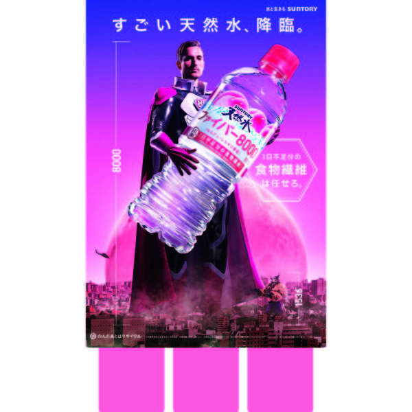 ✨破格✨絶品‼️イエロージャスパー☆噴水☆天然石⭐︎ファウンテン☆秘蔵品⭐︎2100g ✨破格✨絶品‼️イエロージャスパー☆噴水☆天然石