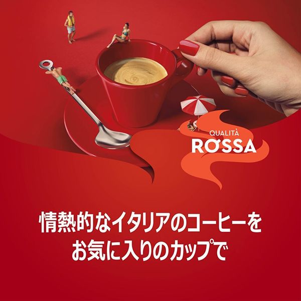 LAVAZZA クオリタオロ シンフォニー 1袋（250g） - コーヒー粉