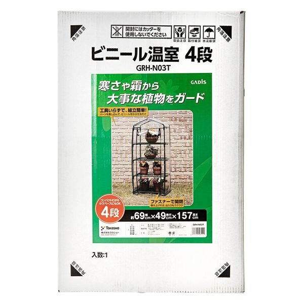 草野温友 楽天市場】NIKE WMNS DUNK LOW NEXT NATURE サイズ28.0cm DN1431