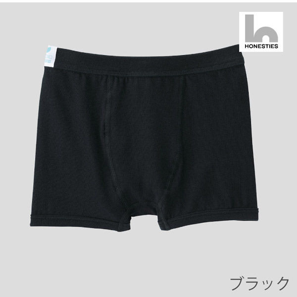 FLEX WITH ME 黒 ボクサーパンツ ボクサーパンツ(前あき) AA3080 :メンズ パンツ（下着）