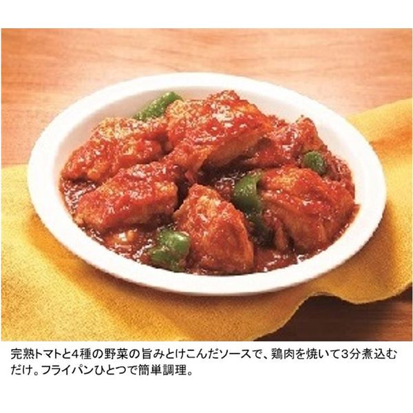 鶏肉のトマト煮用ソース 3個 カゴメ - アスクル