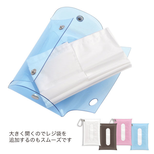 リバティラミネートコンパクトペンケース〈ピーコックス〉 リバティ