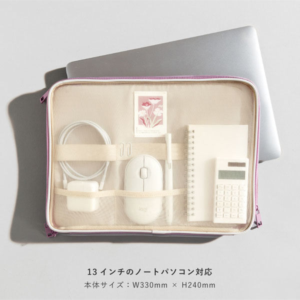 いろは出版 TRACY パソコン・ラップトップケース 13inch pearl いろは出版 TRACY パソコン・ラップトップケース 13inch pearl