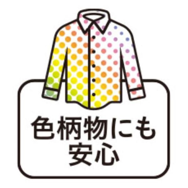 濃縮 らくらくカラーブリーチ 衣料用 酸素系漂白剤 詰め替え 大容量 960mL 1個 ミツエイ