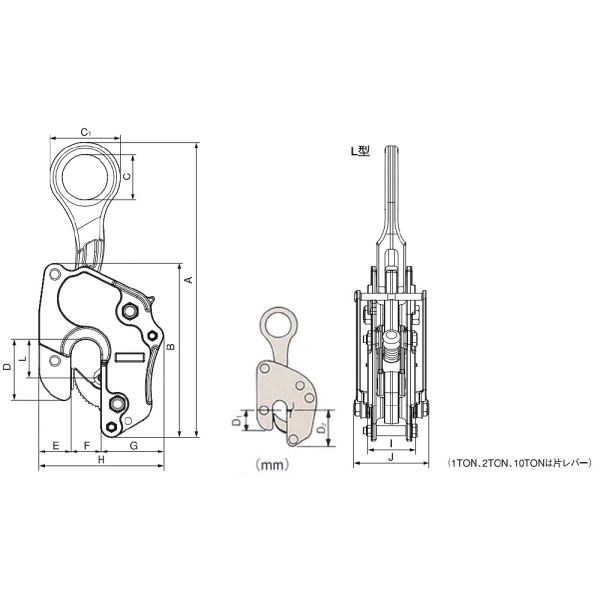 三木ネツレン ネツレン V-25L型竪吊クランプ 1TON 0-25MM V-25L-1TON 1台（直送品） - アスクル