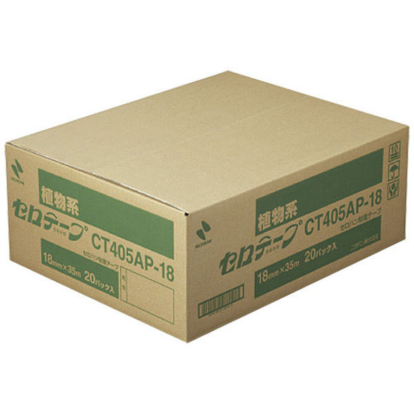 ニチバン セロテープ 18mm×35m 200巻 CT405AP-18X20（直送品） - アスクル