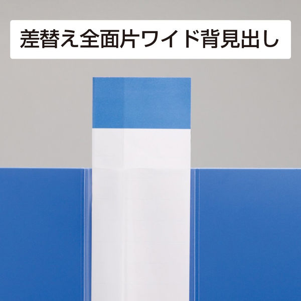 キングジム シンプリーズクリアーファイル１００Ｐ 黒 136-5SPクロ 1冊