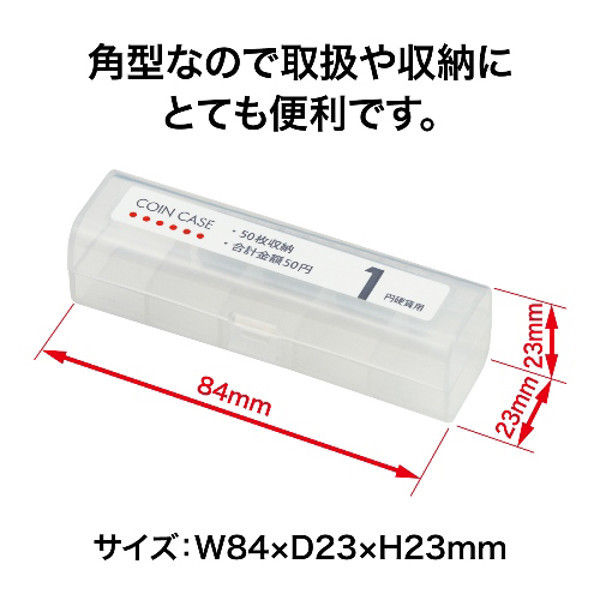 カロリー50％オフ3ケース　通常品1ケース 4ケース 送料込み1個99.9円 Amazon.co.jp: 電池ケース 4個入り 単三および単四電池に対応
