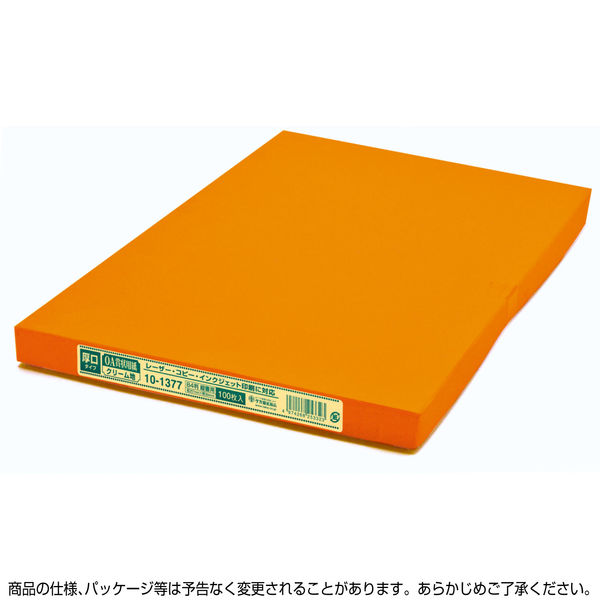 まとめ） 厚口OA賞状用紙 クリーム・縦書き 10-1277 10枚入 大勧め