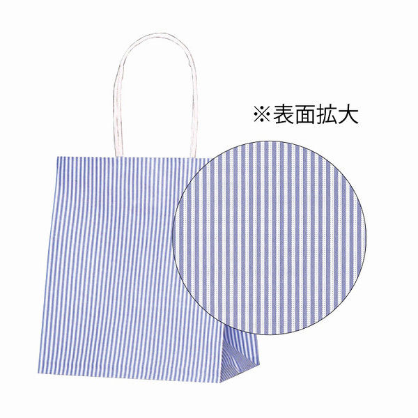 【極美品】EMPORIO ARMAMI ブレスレット　ケース　保存袋 極美品】EMPORIO ARMAMI ブレスレット ケース 保存袋 - メルカリ