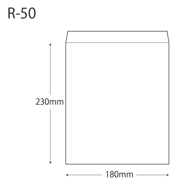 ケース販売】HEIKO 平袋 柄小袋 Rタイプ R-50 舞桜 006527310 1ケース(200枚×10袋 合計2000枚)（直送品） - アスクル