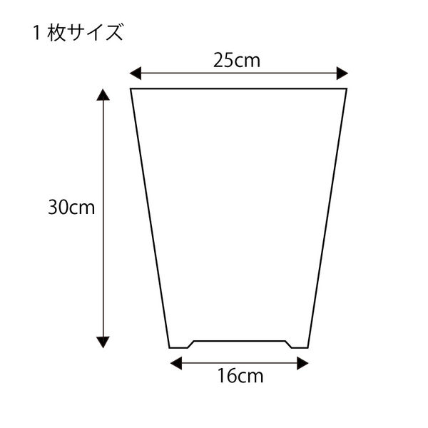 ケース販売】HEIKO ボードンパック #20 160/250×300 水抜きシール