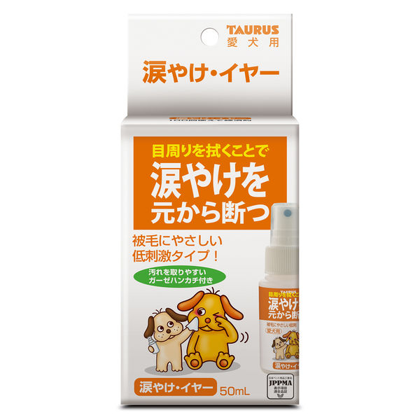 涙やけイヤー 50ml 犬 猫 目やに対策 4512063171406 1個 - アスクル