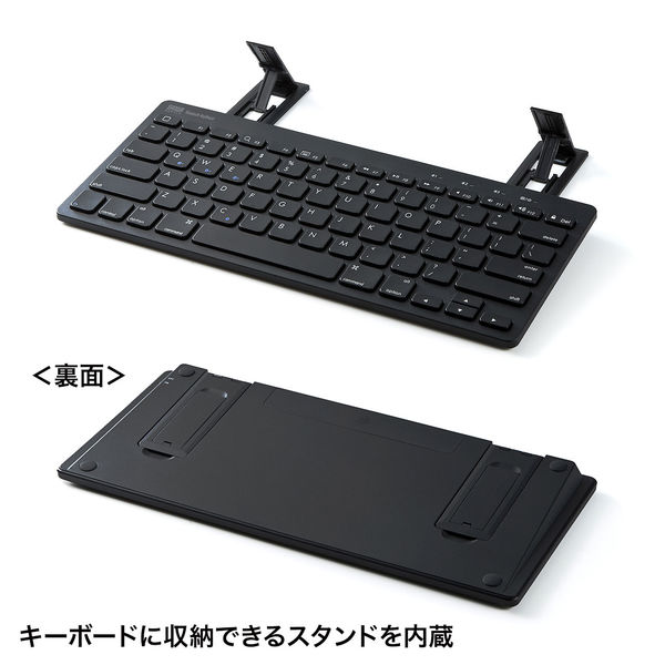 ワイヤレスキーボード 無線 Bluetooth パンタグラフ Ios対応 コンパクト ブラック SKB-BT28BK サンワサプライ 1個 ワイヤレスキーボード 無線 Bluetooth パンタグラフ Ios対応 コンパクト ブラック SKB-BT28BK サンワサプライ 1個