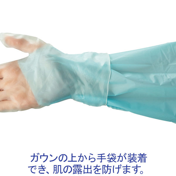 川西工業　ガードファイン ポリエチレン袖付きエプロン フィンガーフック ピンク 4443 1箱（10枚入）