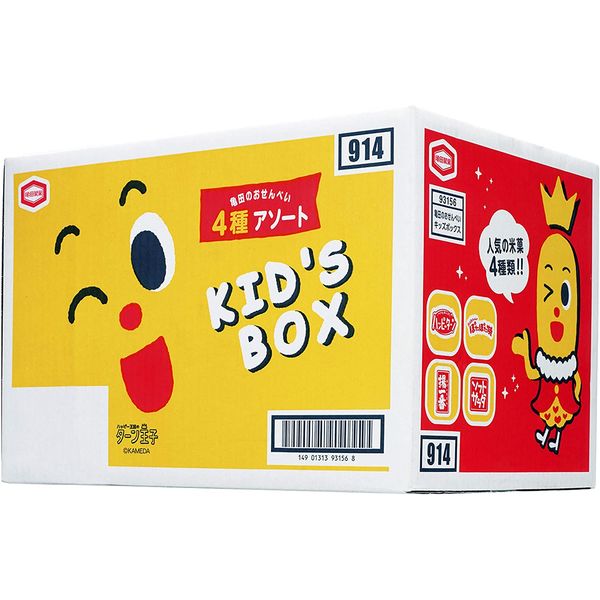 亀田のおせんべいキッズボックス 1箱（約250袋入） 亀田製菓 - アスクル