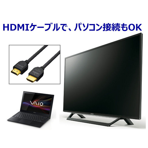 ソニー 43型フルハイビジョンテレビ 黒 KJ-43W730E