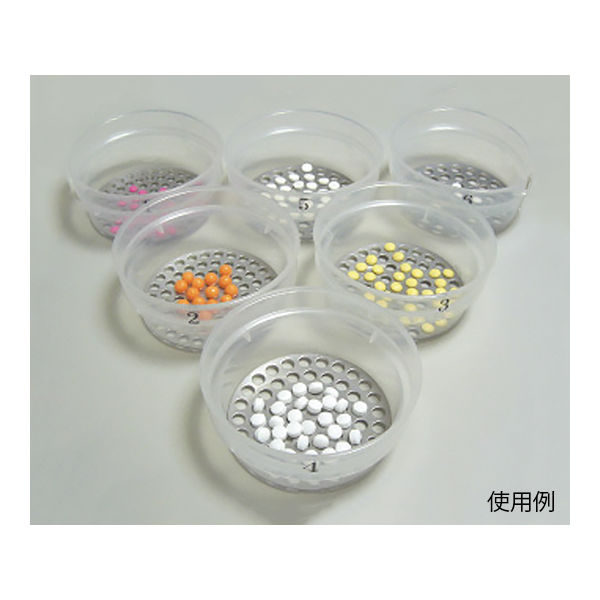 大同化工 錠剤選別器 HJ-1 1個 7-2256-01（直送品） - アスクル