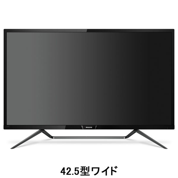 フィリップス 42.5インチワイド液晶モニター 436M6VBRAB/11 4K/HDMI/DisplayPort/D-sub 1台 大型モニター