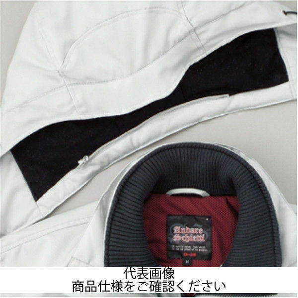 コーコス信岡 防寒ブルゾン チャコール EL A-2760-23-EL 1枚（直送品 