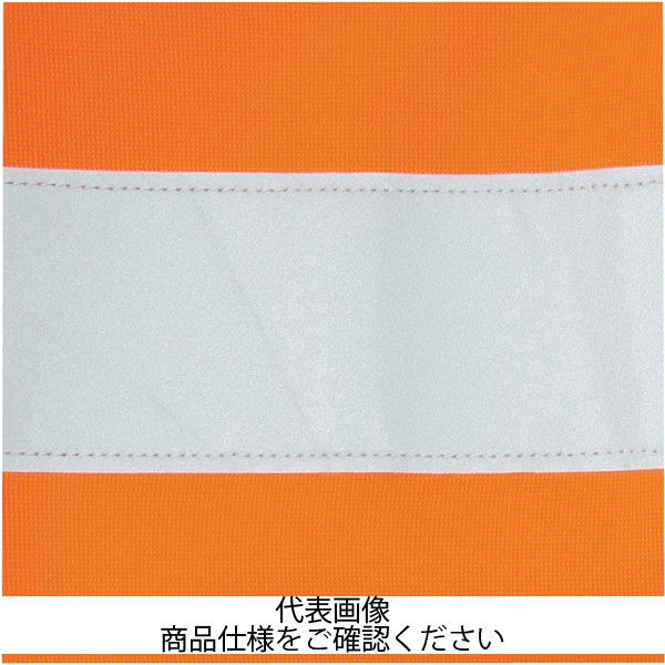 コーコス信岡 高視認性安全ベスト(マジック) オレンジ M CS-2409