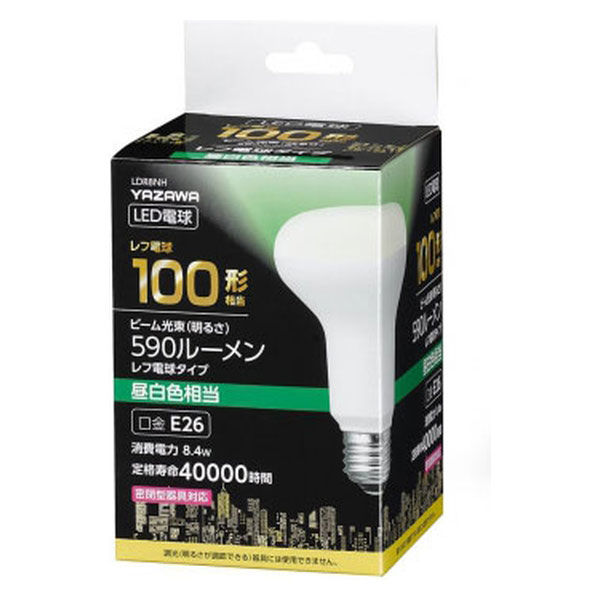 ヤザワコーポレーション R80レフ形LED電球 E26口金 規格100形（明るさ