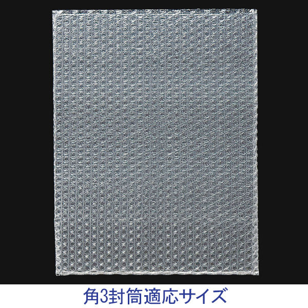 プチプチ（R）袋 フラップなし 極小プチ #20L 200×260mm 角3封筒用 1袋