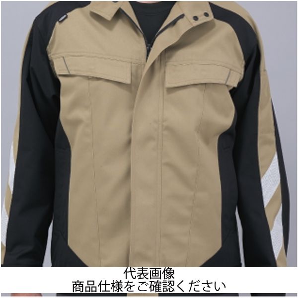 コーコス信岡 ブルゾン ネイビー SS Aー3170ー1ーSS 1枚(1着)（直送品