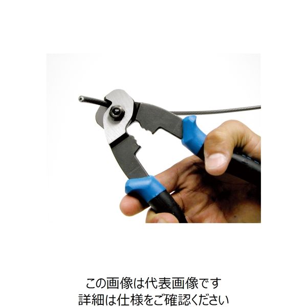 ホーザン PARKTOOL プロフェッショナルケーブルカッター CNー10 CN-10