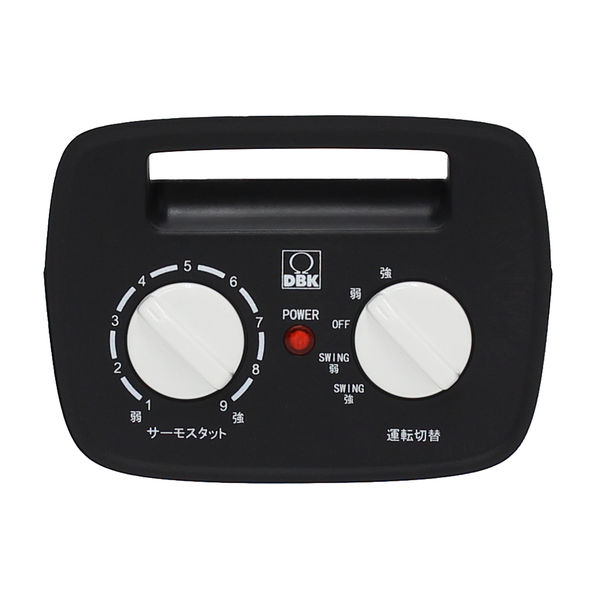 DBK 首振りセラミックファンヒーター DCJ800A - アスクル