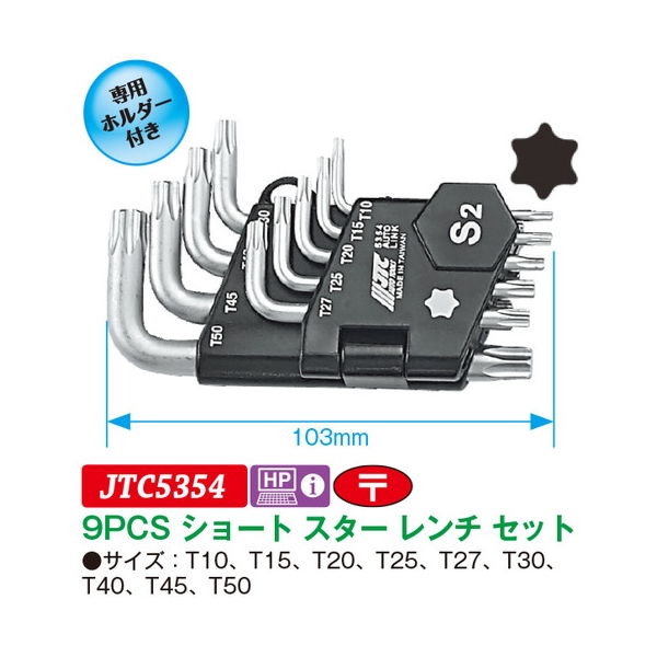 スンチョル セット seventeen スンチョルトレカセット - メルカリ
