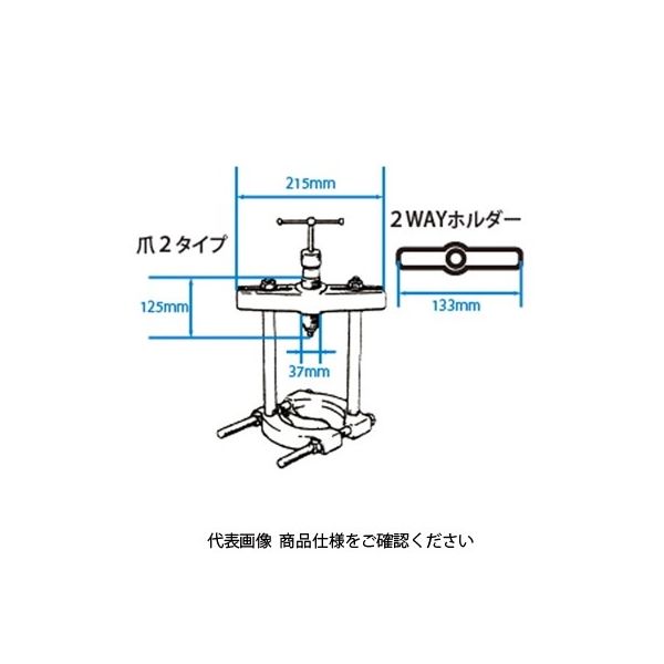 JTC ギヤプーラー JTC1035 1個（直送品） - アスクル