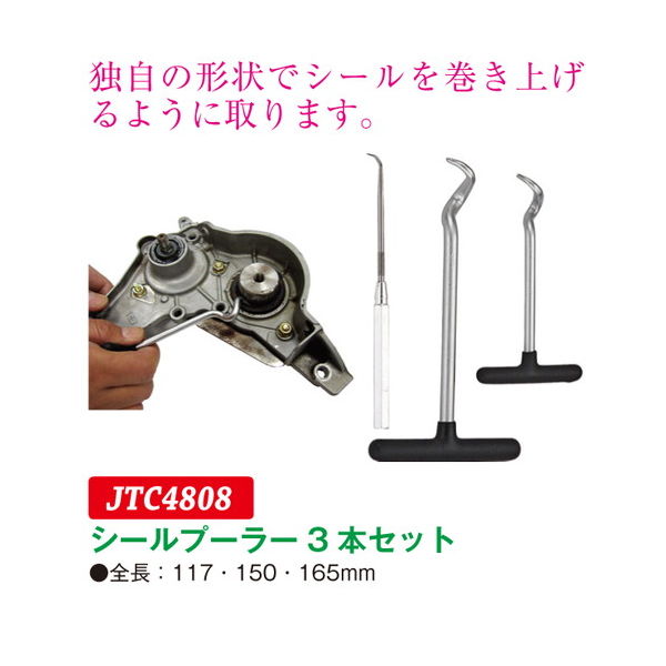 ヘッズ 無地マットシルバーロールシール-3 MSL-3RS 1セット(5000