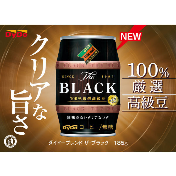 缶コーヒー】ダイドーブレンド ブレンド・ザ・BLACK（ブラック） 185g