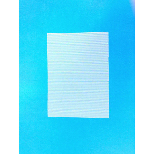 富士システムズ トレックス-C 非固着性シリコーンガーゼ No.1 0171110