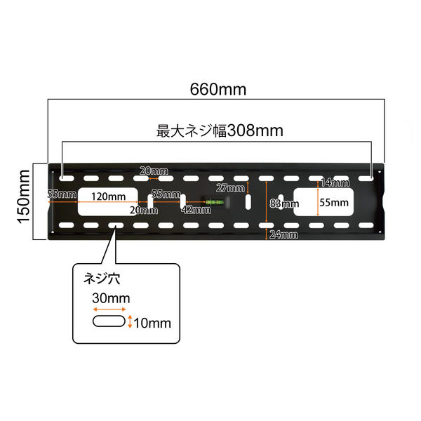スタープラチナ テレビ壁掛け金具 TVセッターチルトFT100 M スタープラチナ テレビ壁掛け金具 TVセッターチルトFT100 M