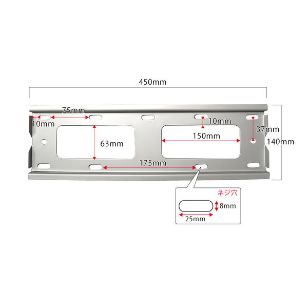 スタープラチナ テレビ壁掛け金具 TVセッターチルト1 Mサイズ ナロー