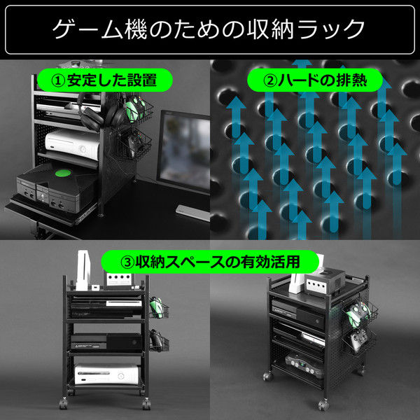 F.様専用】バウヒュッテゲーミングデスク、配線ラックのおまけ着き 