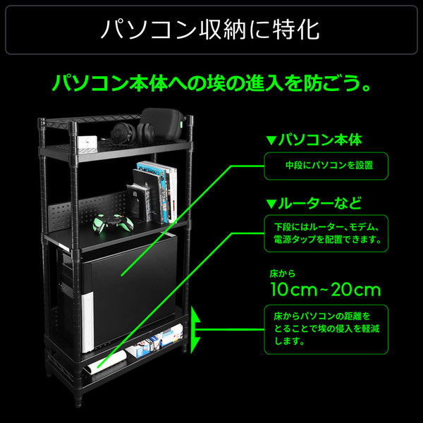 軒先渡し】 Bauhutte （バウヒュッテ） デスクサイドラック BHS-600SM