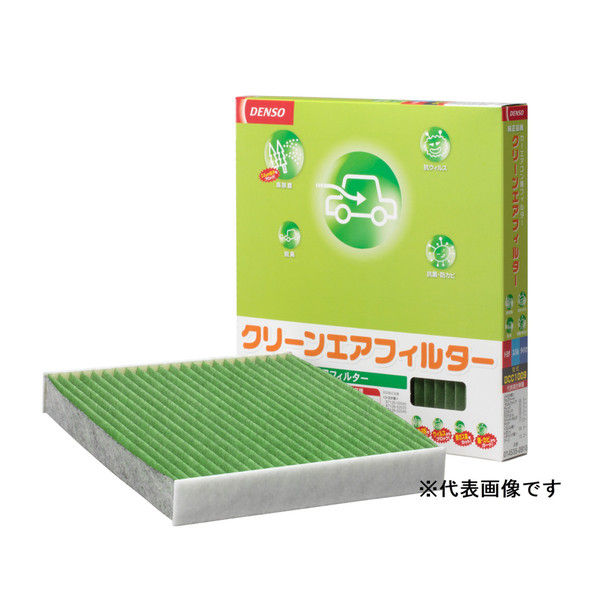 Bythesea8350 新古品 AIRQ100フレッシュクリーン 2本 Bythesea8350様専用 新古品 AIRQ100フレッシュクリーン 2本 - メルカリ