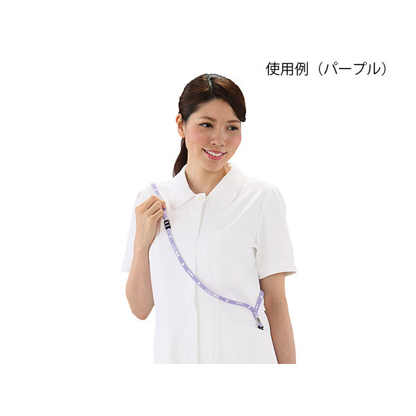 アズワン ネックストラップ (表示:医療スタッフ) パープル M-PP