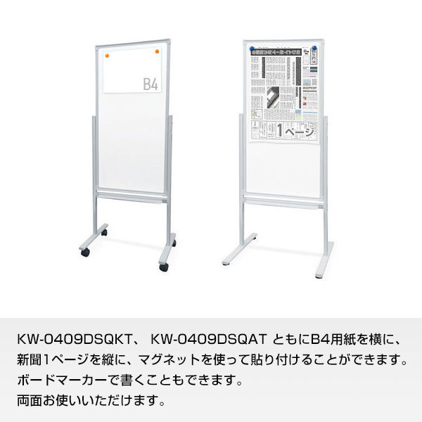 値下げ！！行先案内板 Yahoo!オークション - 鉄道 地下鉄 駅名標 行先案内板 駅看板