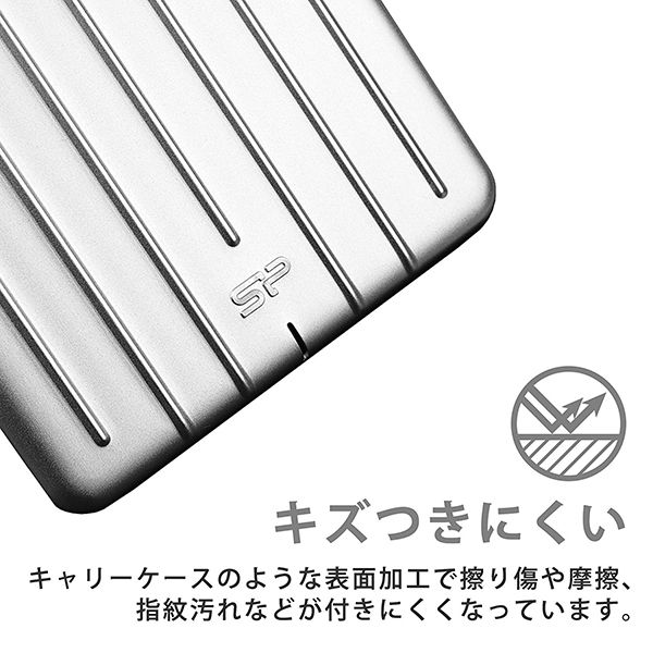 シリコンパワー Type-C対応 ポータブルハードディスク 2TB
