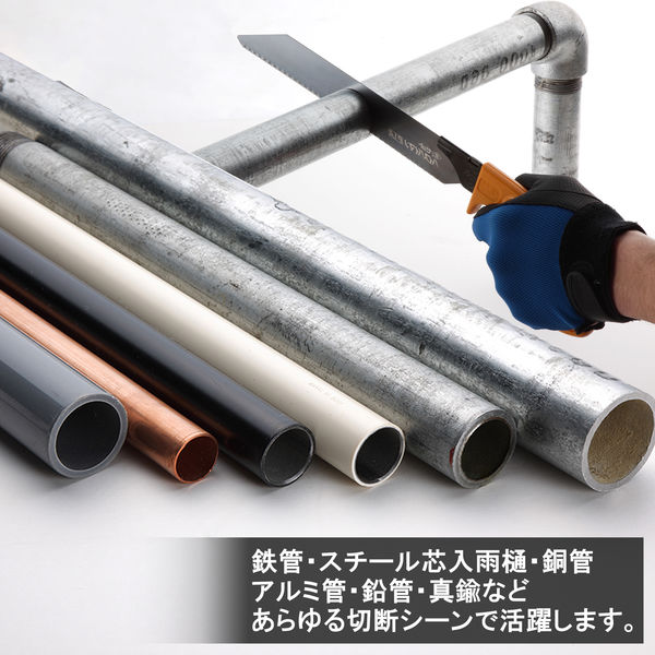 専用　たける 日立建機 ZX480LCK-5B | 神奈川県の油圧ショベル(ユンボ